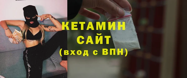 круглые Бугульма